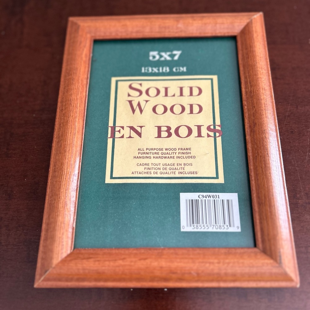 Solid Wood Brown Picture Frame